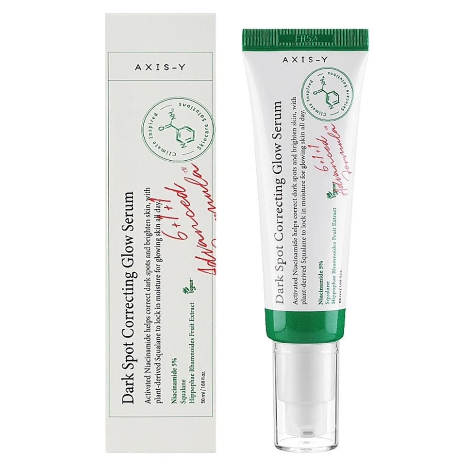 سرم ضدلک شفاف کننده و از بین برنده جای جوش دارک اسپات اکسیس وای AXIS-Y Dark Spot Correcting Glow Serum حجم 50 میلی لیتر