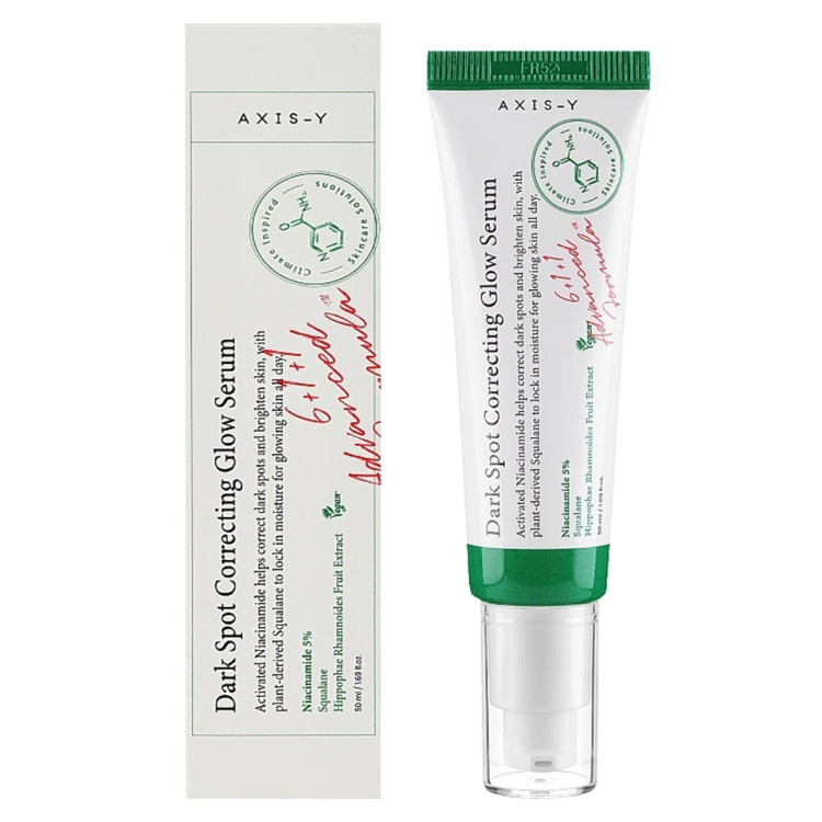 سرم ضدلک شفاف کننده و از بین برنده جای جوش دارک اسپات اکسیس وای AXIS-Y Dark Spot Correcting Glow Serum حجم 50 میلی لیتر