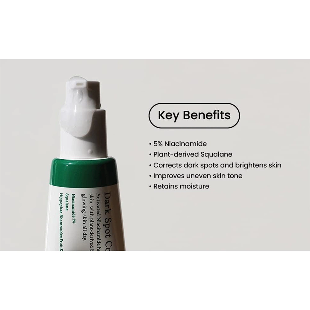 سرم ضدلک شفاف کننده و از بین برنده جای جوش دارک اسپات اکسیس وای AXIS-Y Dark Spot Correcting Glow Serum حجم 50 میلی لیتر