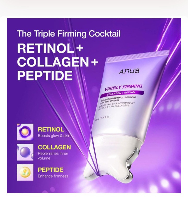 کرم گواشا رتینول و کلاژن آنوا ANUA Collagen Retinol Refining Gua Sha Cream 80ml