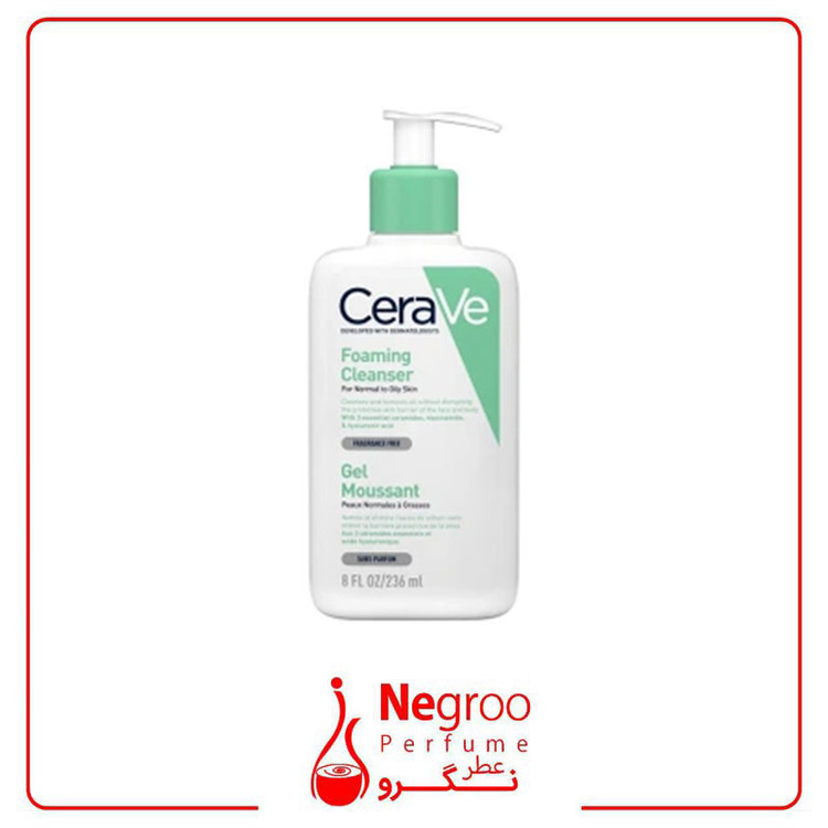 فوم شستشو صورت سراوی پوست نرمال و چرب 236 میل اصل ا Cerave Foaming Cleanser for normal to oily skin