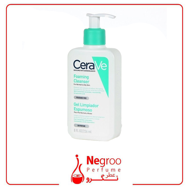فوم شستشو صورت سراوی پوست نرمال و چرب 236 میل اصل ا Cerave Foaming Cleanser for normal to oily skin