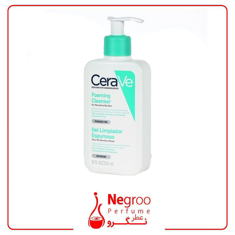 فوم شستشو صورت سراوی پوست نرمال و چرب 236 میل اصل ا Cerave Foaming Cleanser for normal to oily skin